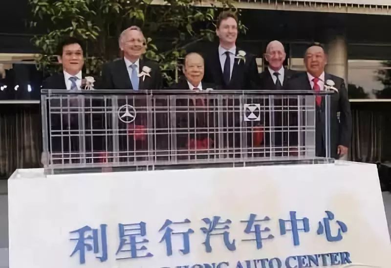 西安利之星奔驰股东,西安奔驰利之星