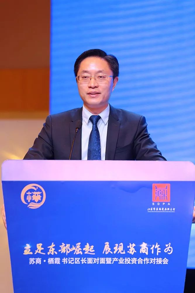 构筑高质量发展新高地,南京产业转型升级