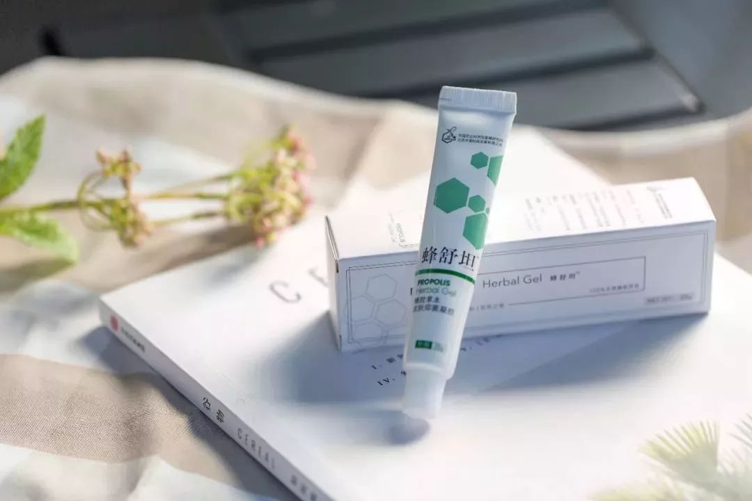 战痘神器祛痘效果怎么样,战痘神器推荐