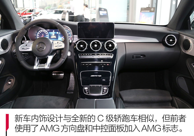 百万级性能轿跑suv,奔驰amggle63scoupe落地价格