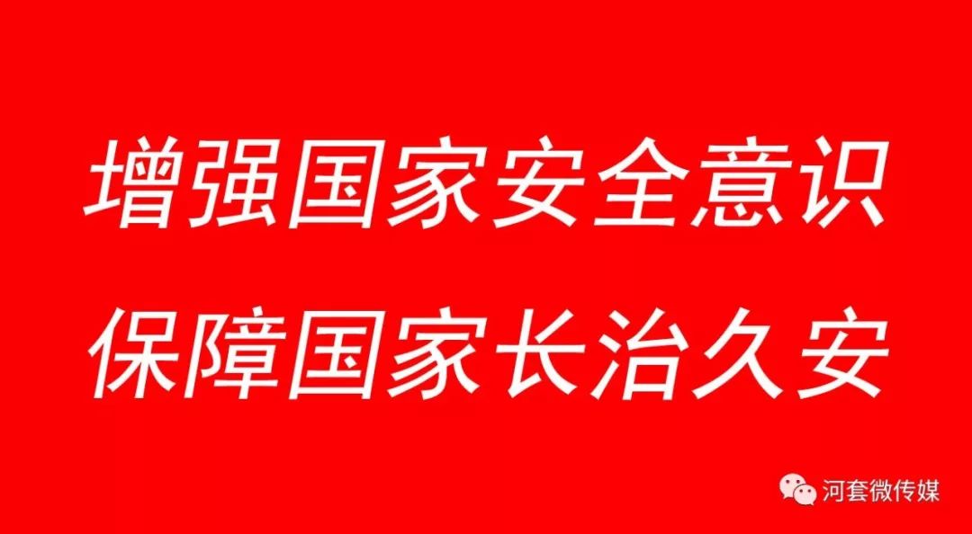 内蒙古五一劳动模范名单,内蒙古五一劳动奖章公示呼和浩特