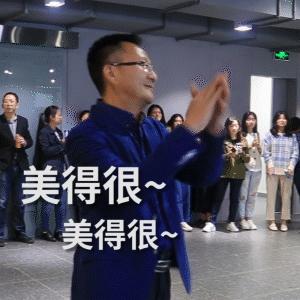 鎴愰兘鍙戝睍瑙勫垝涓滆繘鍗楁嫇鍖楁敼,鎴愰兘鍙戝睍瑙勫垝涓滄墿鍗楁嫇