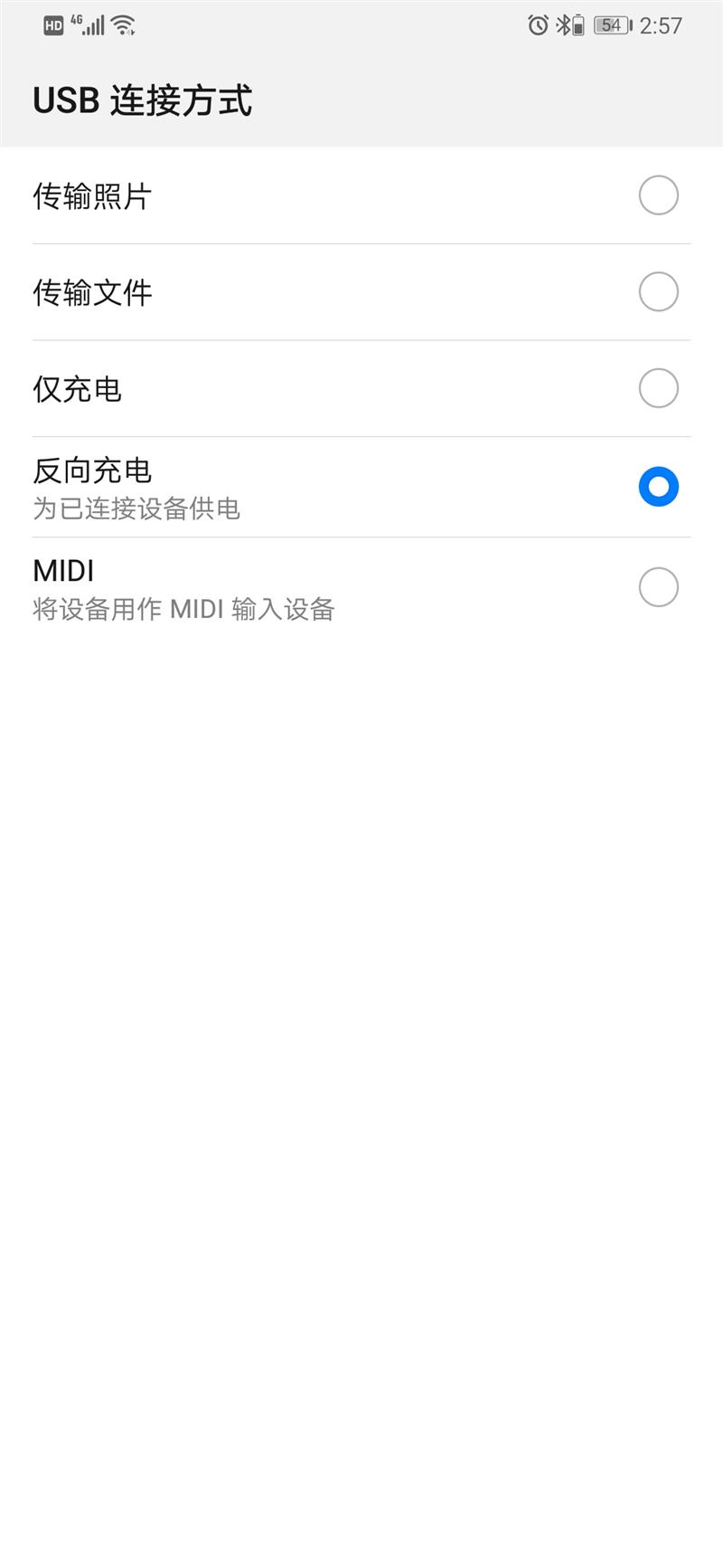 华为耳机freelace和活力版对比图,华为蓝牙耳机freelacepro3测评