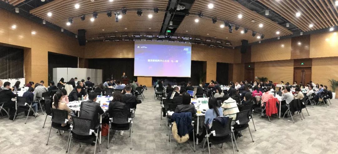 揭秘爆款短视频传播规律丨第20届国资微沙龙