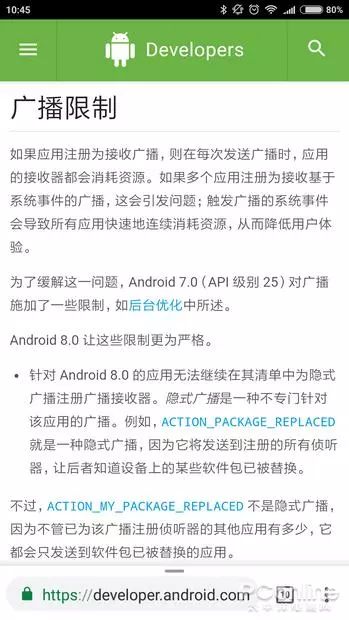 安卓各版本变化,安卓手机这两年的进步在哪里