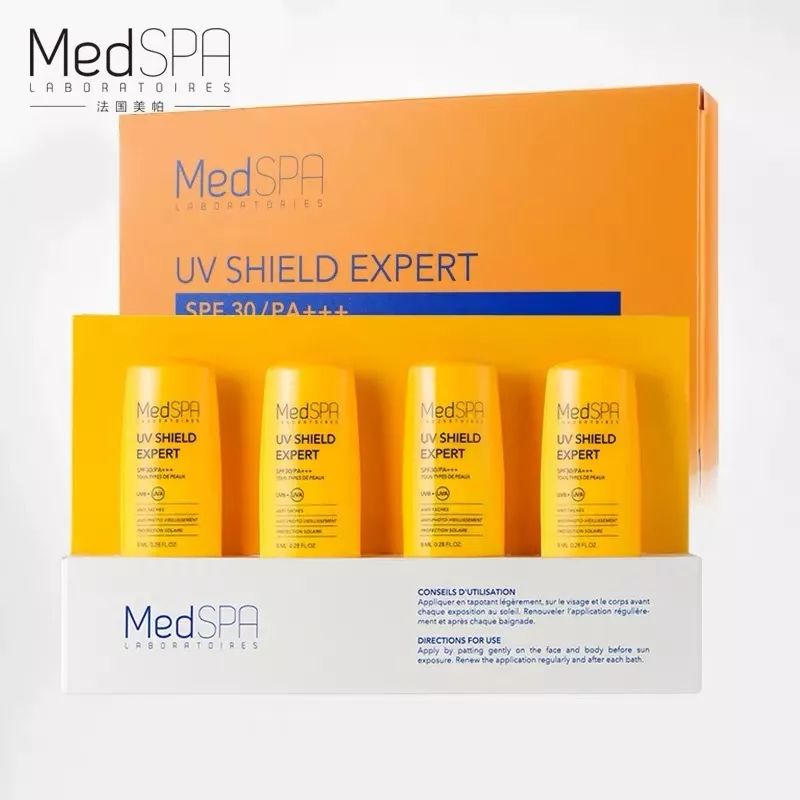 好用的防晒100以内,防晒霜35+的好还是50+的防晒好