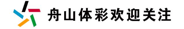 看了这个兑奖指南，你再也不用担心踩雷了......