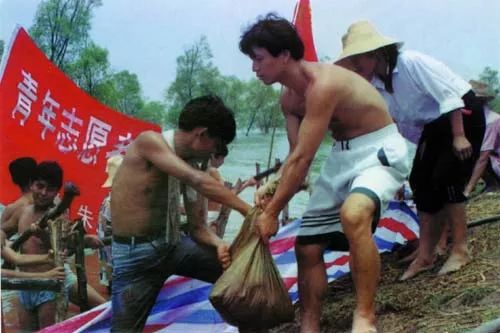 纪念五四运动100周年思想宣传,五四运动团结起来振兴中华