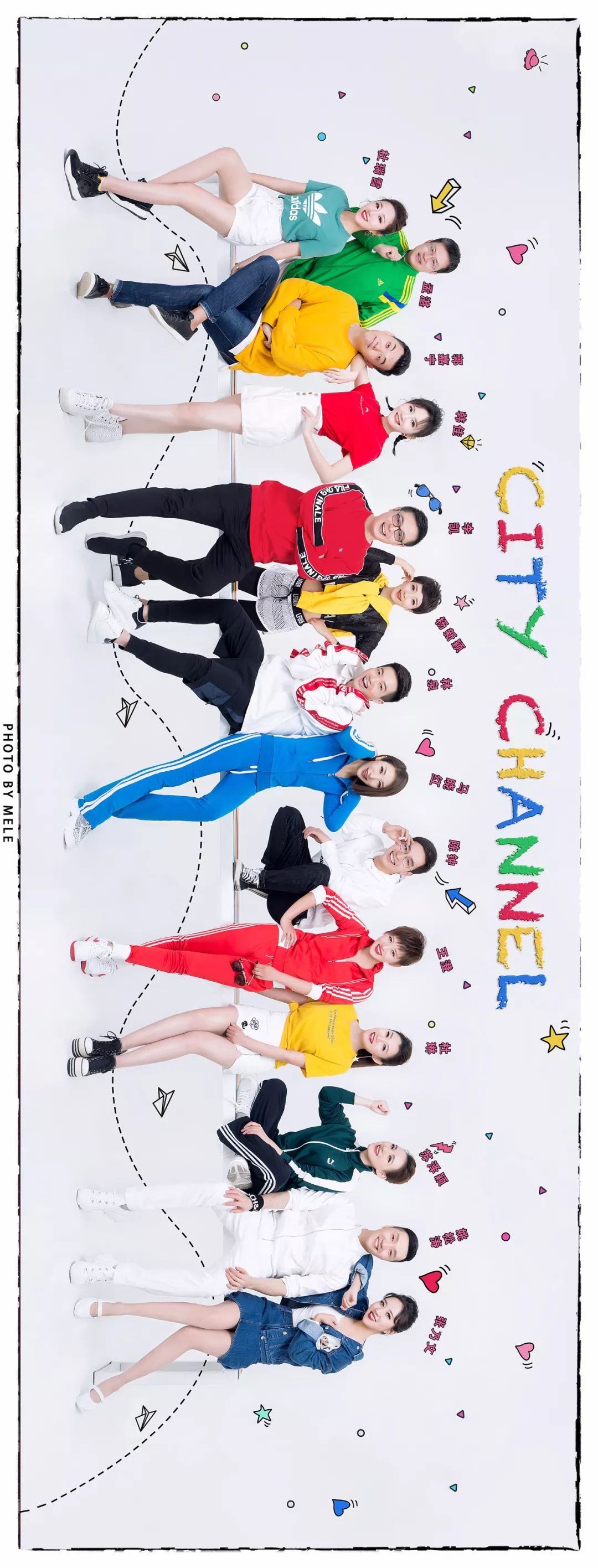 点开！你将获得都市频道名嘴联系方式！