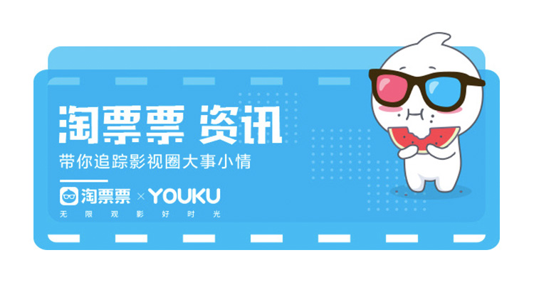 赛尔号7大电影疯狂机器城,赛尔号大电影7:疯狂机器城