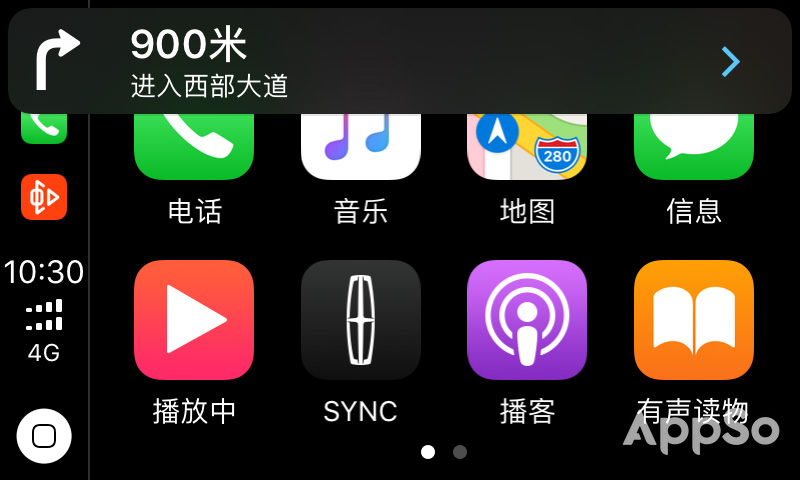 4英寸iphone推荐,iphone4地图导航
