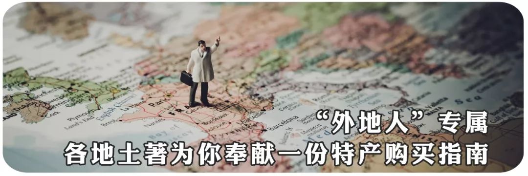 东北汗蒸正宗做法,汗蒸房里特色小吃的制作方法