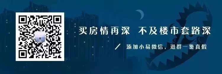 圣德嘉园房产证问题解决了吗,收楼了为什么还不办证