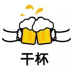 啤酒城网红地标,金沙滩网红酒吧