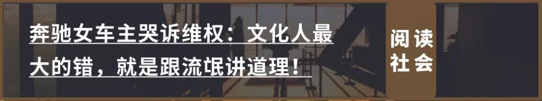 郑渊洁驯兔记全集在哪看,看完郑渊洁的驯兔记你有什么感想