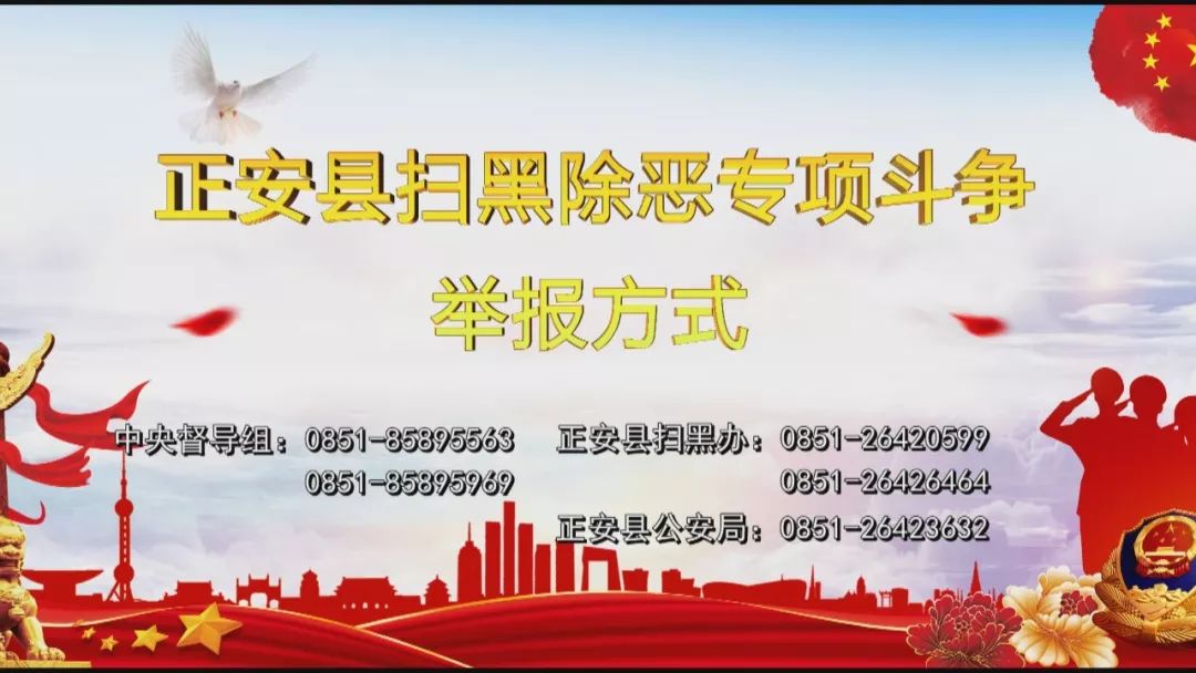 文学贵州||天楼山的梦想（散文）