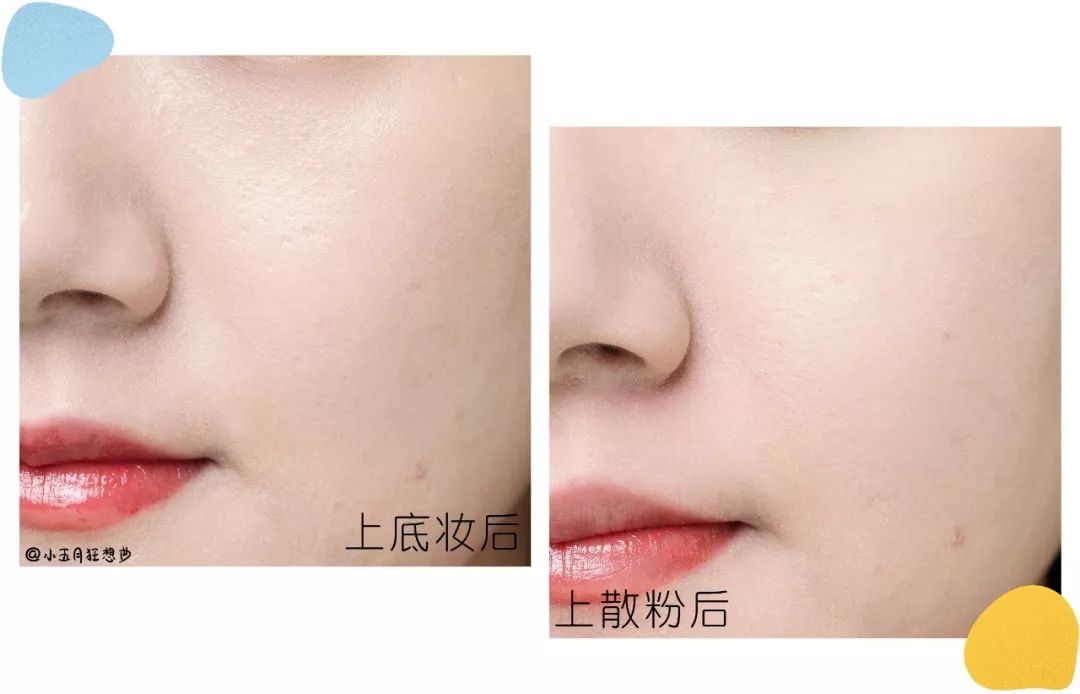 测评淘宝销量前十的散粉，有几款网红真的很一般