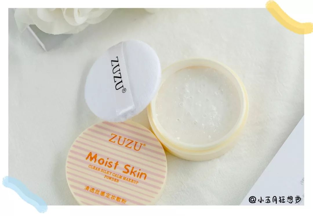 测评淘宝销量前十的散粉，有几款网红真的很一般