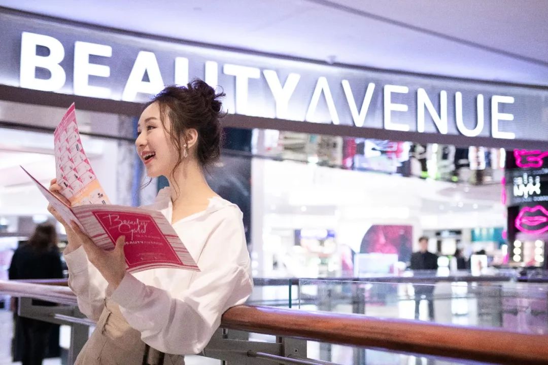 剁手指南|香港BA美妆周超强折扣来袭！错过又要再等半年啦！