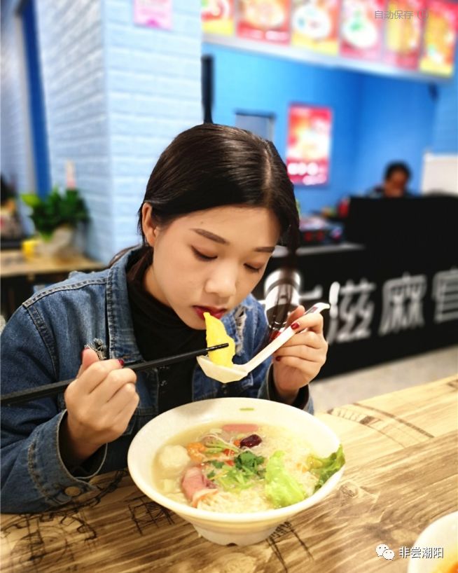 终于可以在潮阳吃到这家私房麻辣烫啦！第一天6.8折！