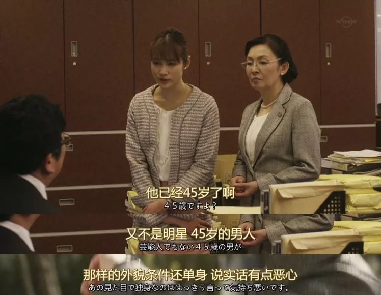 到底要修几辈子的福气，才能拥有像西岛秀俊这样的男朋友？