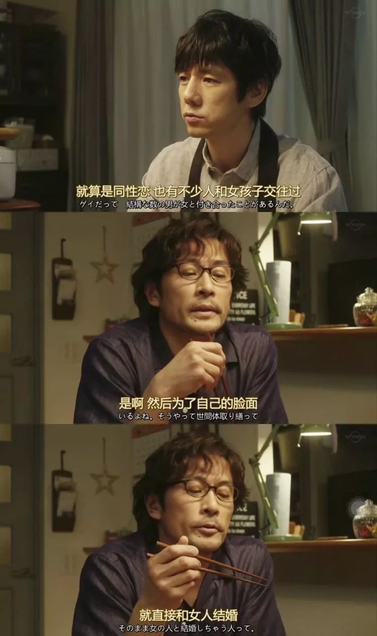 到底要修几辈子的福气，才能拥有像西岛秀俊这样的男朋友？