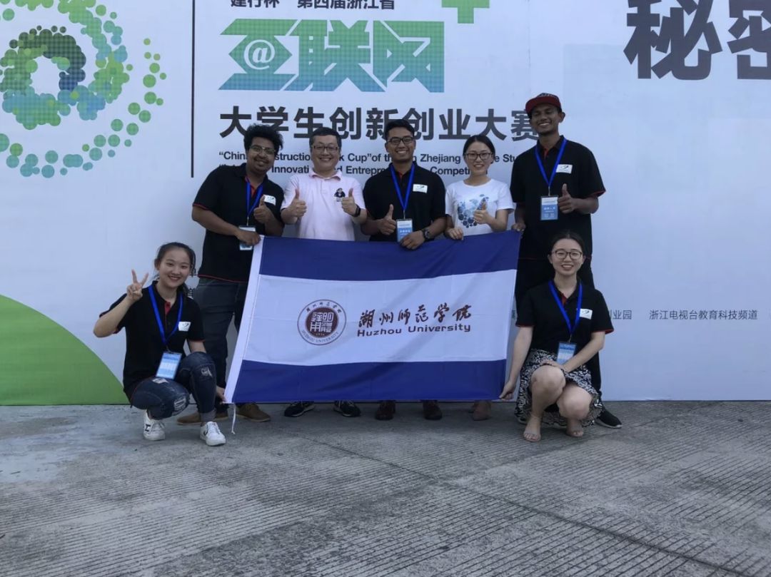 新手如何参加大学生创新创业大赛,怎么去准备大学生创新创业大赛