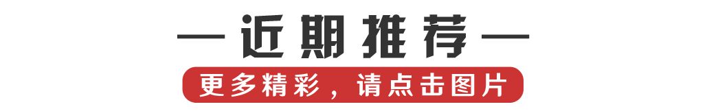 海口最漂亮酒店,海口适合度假的酒店推荐