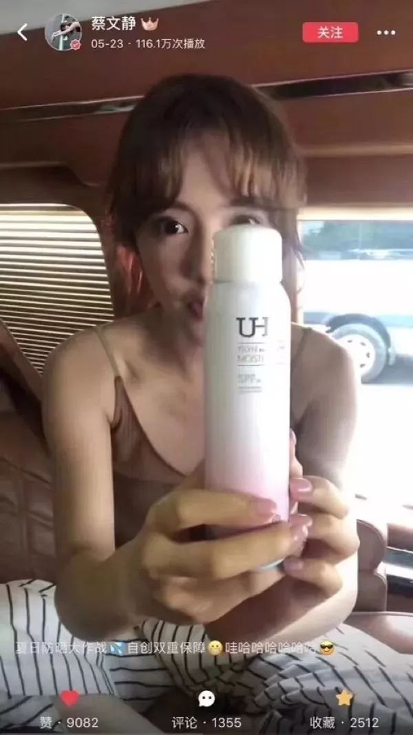 比天猫便宜一半的肌肤自救神器，效果堪比嫩肤针！大牌明星都在用