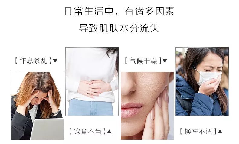 揭秘夏季补水的八大误区,四季补水的正确方法