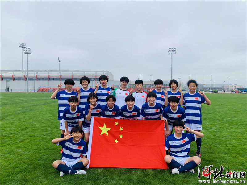 中国女足勇夺第一是哪一年,世界中学生足球赛中国女足保定
