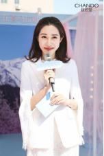 自然堂面膜活动火热进行中,自然堂面膜节花样敷面膜