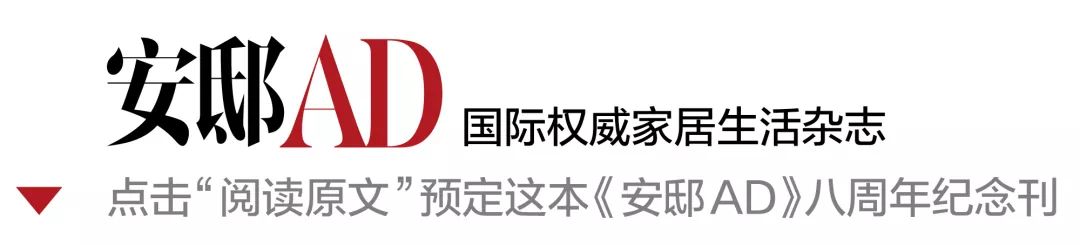 ceo的成员有哪些,ceo住什么样的房子