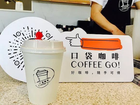 连咖啡推“口袋咖啡”，不只连锁咖啡店受冲击甚至危及便利店？