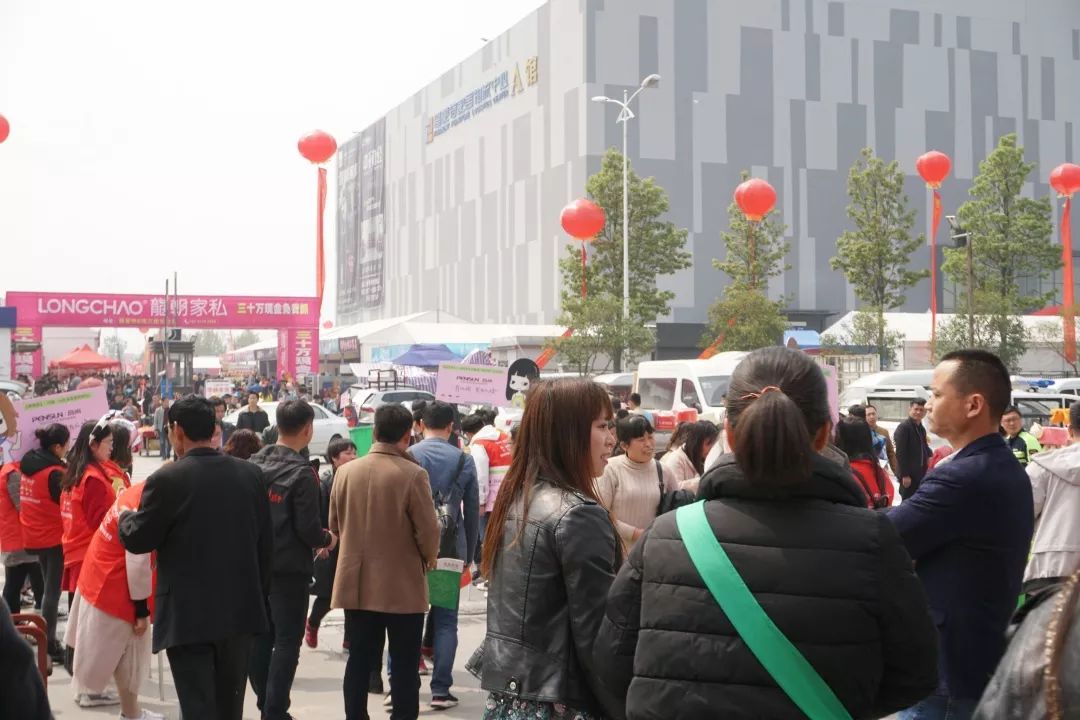 2024福蒙特家具第一届展会,福蒙特家具博览会2021图片