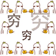 沈阳人快看！这事和你有关！还有大奖领取