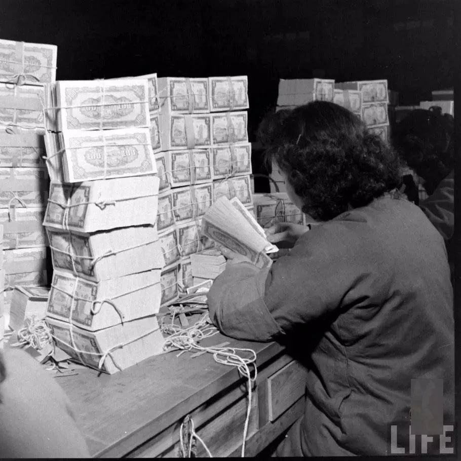 民国恶性通胀老照片,民国上海通货膨胀照片