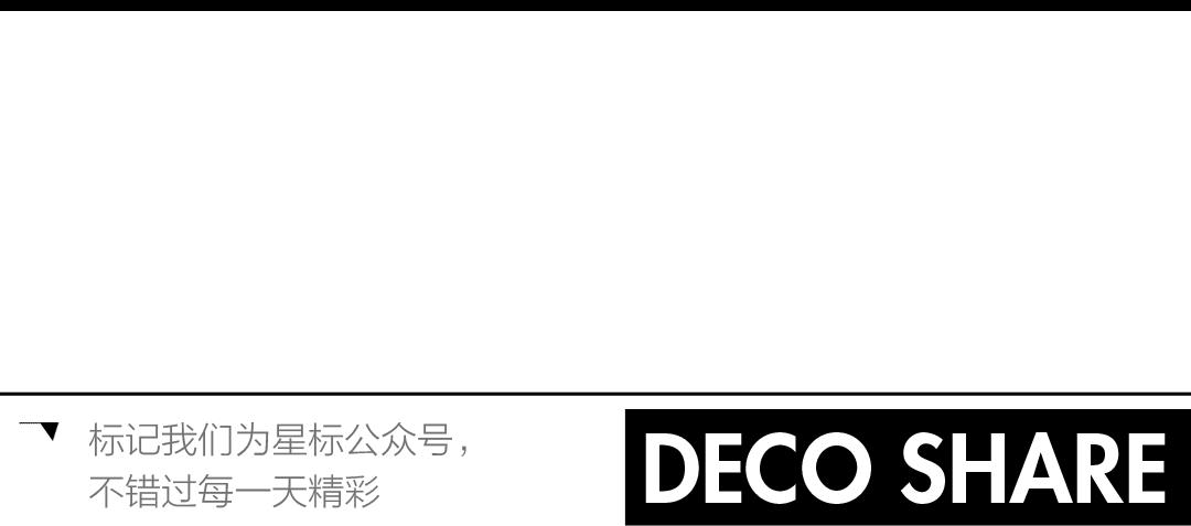 宜家限量联名单品,有钱也买不到的联名