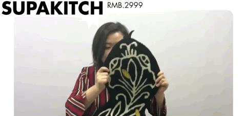 宜家限量联名单品,有钱也买不到的联名