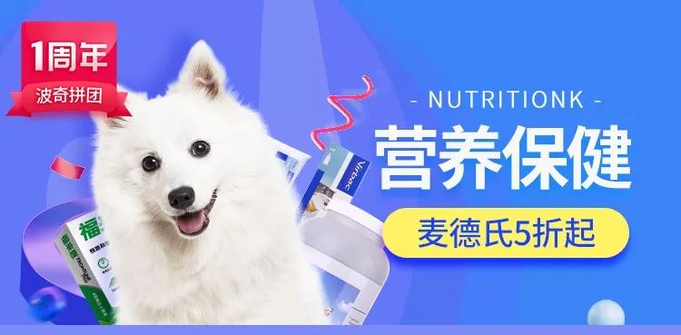 秒杀1元猫窝,爆款99元猫窝套餐