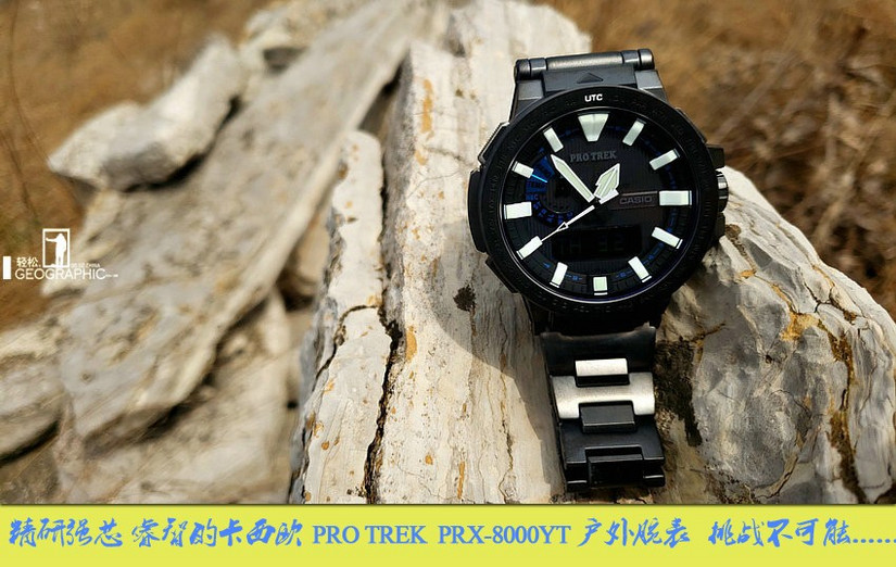 无惧挑战beyond,无惧挑战