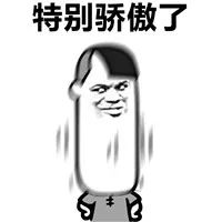 南宁市全国城市排名,厦门和南宁哪个发展潜力大