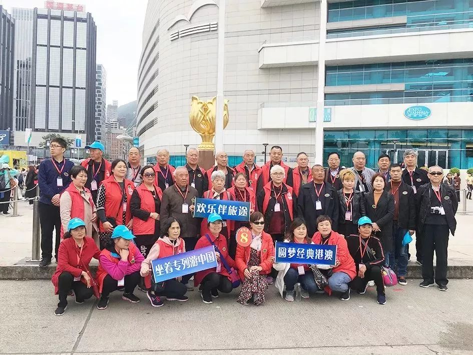 速抢！铺位有限！港澳专列全新升级，空调车体+一线四游！