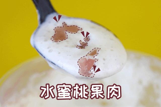 小鹿茶和瑞幸咖啡的咖啡一样吗,瑞幸咖啡奶盖茶怎么样