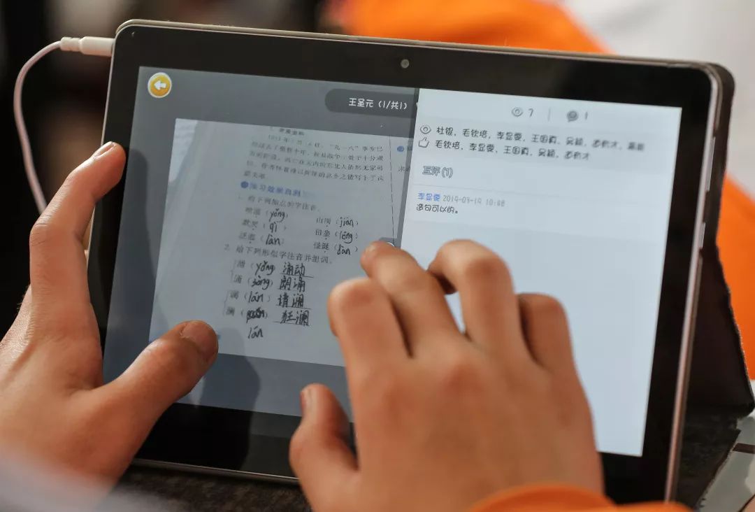 兴义市思源实验学校全景,兴义思源实验学校成长的摇篮