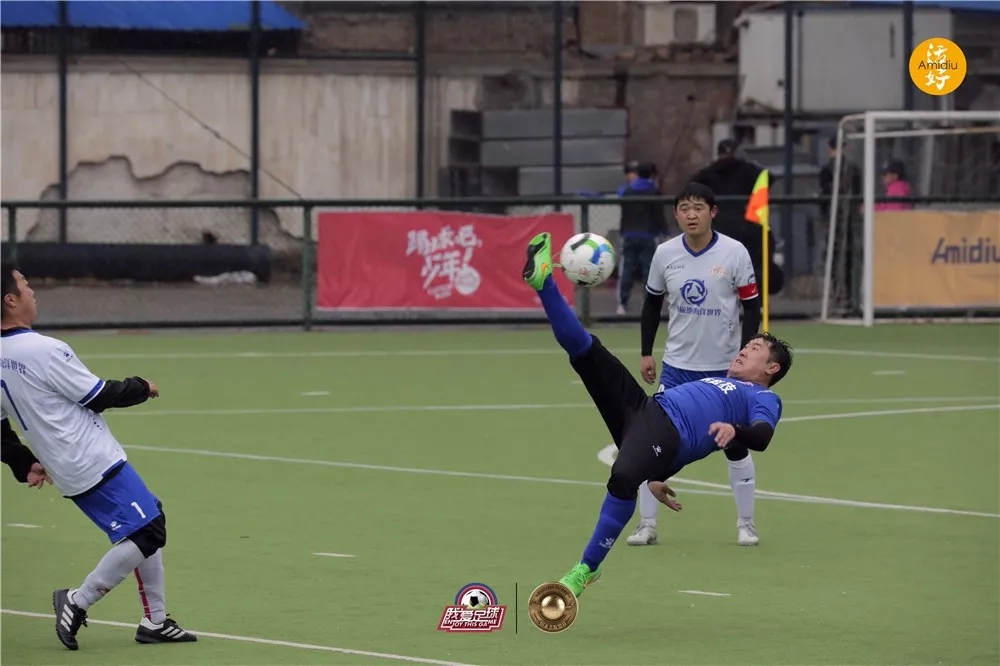 2018我爱足球民间争霸赛山西,风云足球争霸赛甘肃赛区决赛