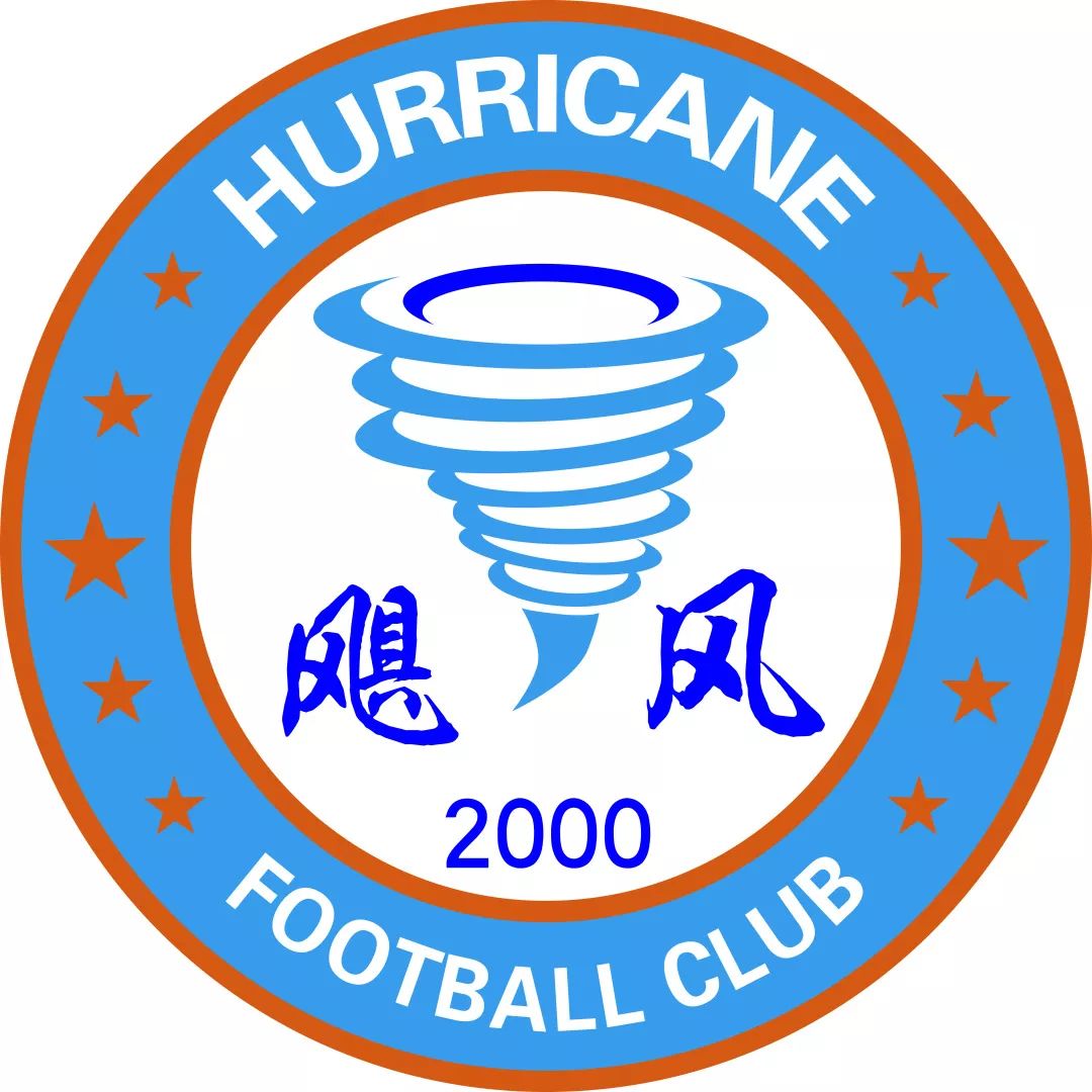 铁汉柔情莱芜,铁汉柔情刚柔并济