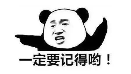 广东人注意！又有人因为微信进监狱？近来频频出事，可千万别落到自己头上了！