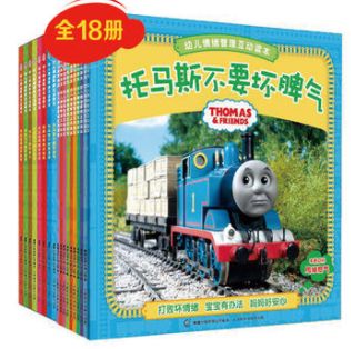 囤书最佳时机，当当折后满100-50,还有小莉专享优惠券