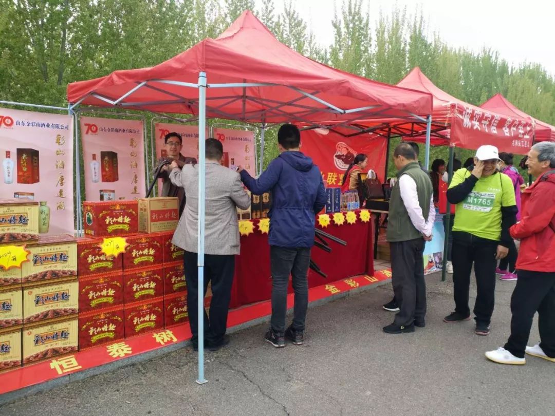 体育休闲用品展排期,体育及休闲运动展